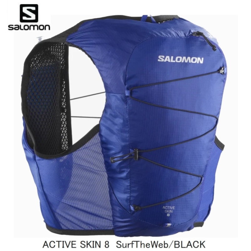 SALOMON ACTIVE SKIN 8 ブラック フラスク2本付き(未使用) SALOMON（サロモン）ACTIVE SKIN 8 -BLACK / METAL ユニセックス