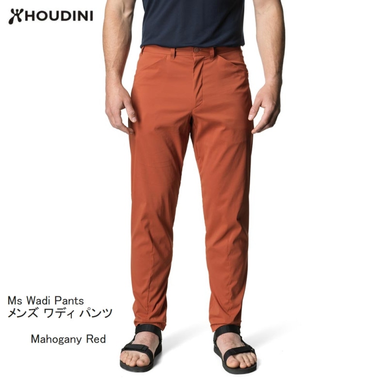 աǥ  HOUDINI Ms Wadi Pants A76 mahogany red  ǥѥ ȥɥ ܥȥॹ