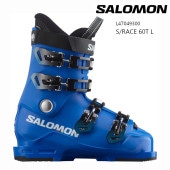 Amazon | SALOMON(サロモン) スキー ブーツ T2 RT(ティーツー RT