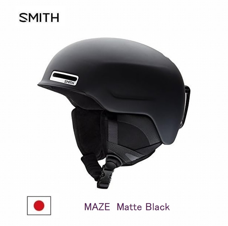 SMITH MAZE ヘルメット Lサイズ & ゴーグル セット 【公式通販】
