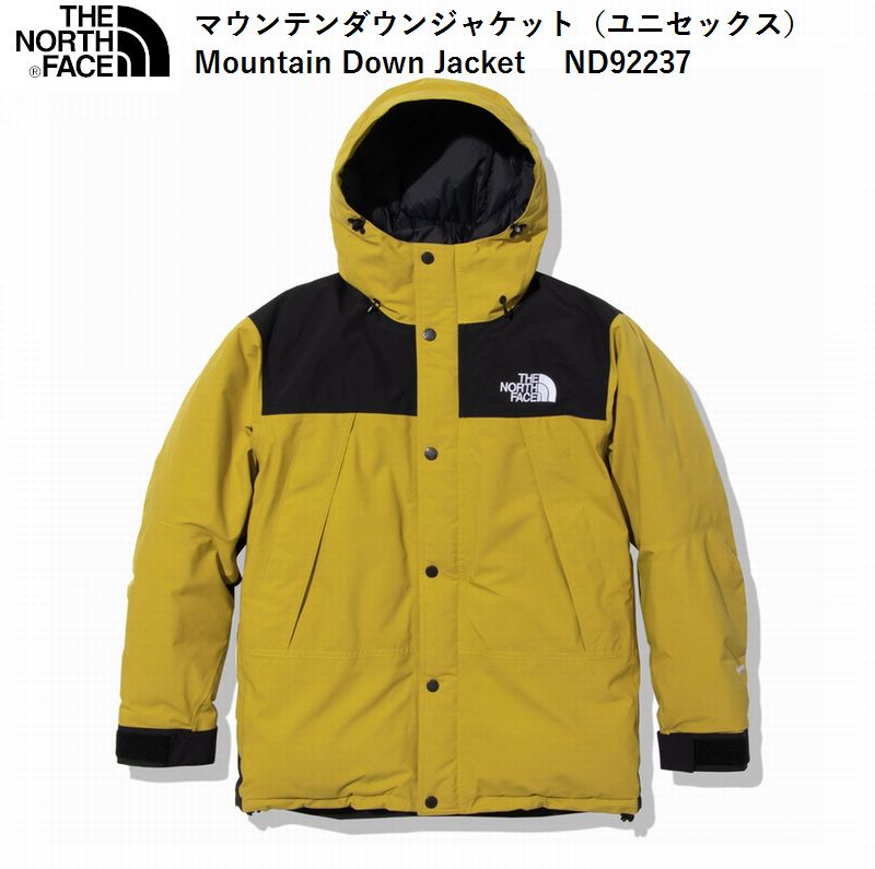 ザ ノースフェイス THE NORTH FACE Mountain Down Jacket