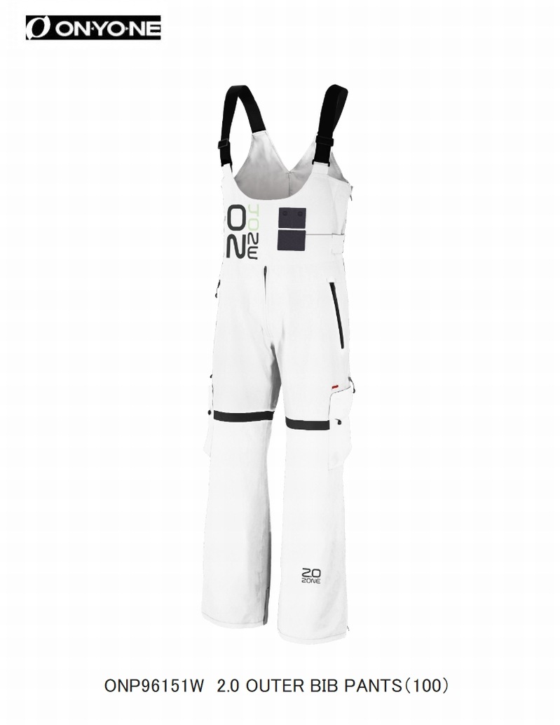 ハーブパンツ Ｌ新品タグ付き ONYONE オンヨネ　レーシングスキー ハーブパンツ L新品タグ付き ONYONE オンヨネ レーシングスキー