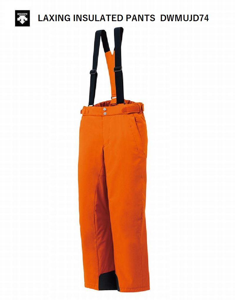 スキーウェア,descente | 名古屋のオールマウンテンスポーツDoing