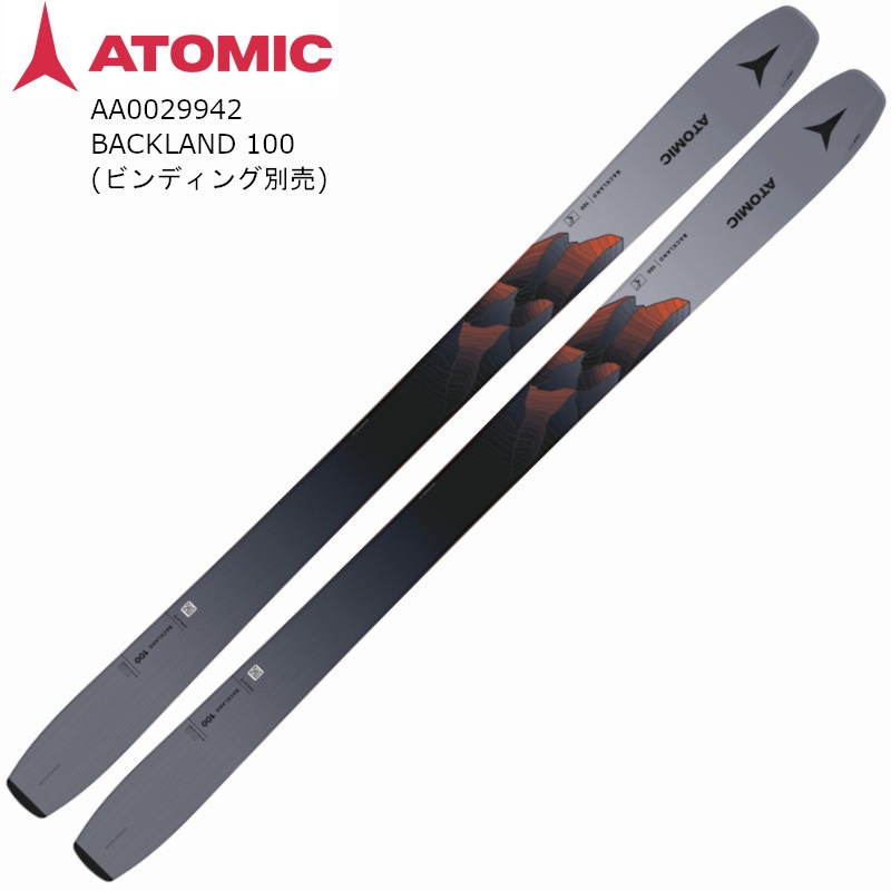 Aoi 様ATOMIC backland FR スキー板 アトミック スキー板 2024 ATOMIC BACKLAND 100 バックランド