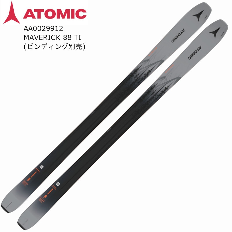 スキー,ATOMIC,powder-free | 名古屋のオールマウンテンスポーツDoing