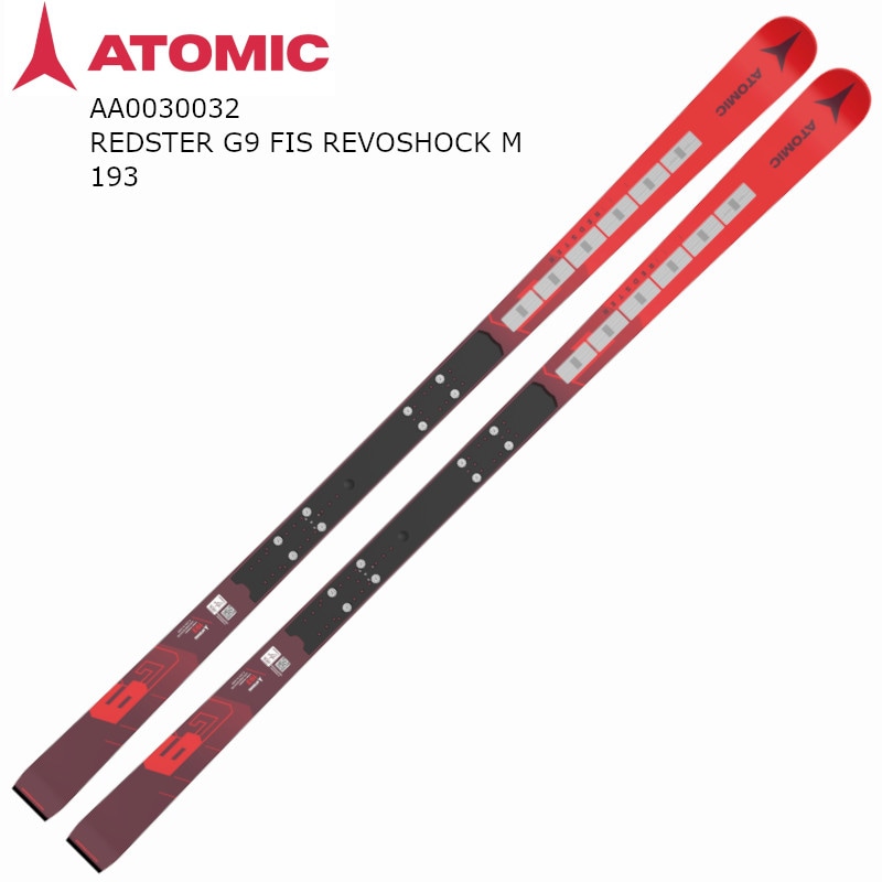 全国どこでも送料無料！ ATOMIC 2024 スキー板 アトミック REDSTER M REVOSHOCK FIS G9 レーシング