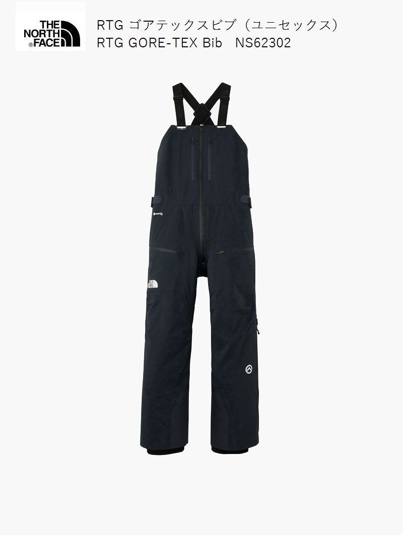 THE NORTH FACE スキーウェア THE NORTH FACE 【15日限定P10倍！】スキーウェア メンズ スキー