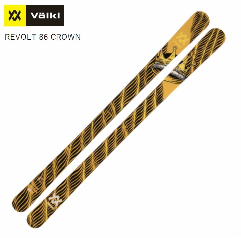 フォルクル VOLKL　REVOLT 95＋サロモン STH2 WTR13　新品 フォルクル VOLKL REVOLT 95＋サロモン STH2 WTR13 新品 VOLKL