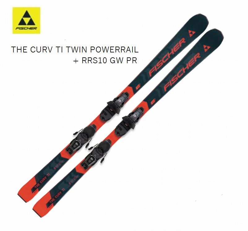 新品2024 FISCHER THE CURV TI 軽快感 SAJ1級2級
