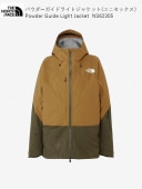  Ρե  THE NORTH FACE Powder Guide Light Jacket UT UtilityBrown x NewTaupe  ѥ 㥱å NS62305