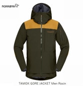 Υ NORRONA tamok Gore-Tex Jacket Men Rosin å ƥå 㥱å 