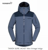 Υ NORRONA tamok Gore-Tex Jacket Men Vintage Indigo å ƥå 㥱å 