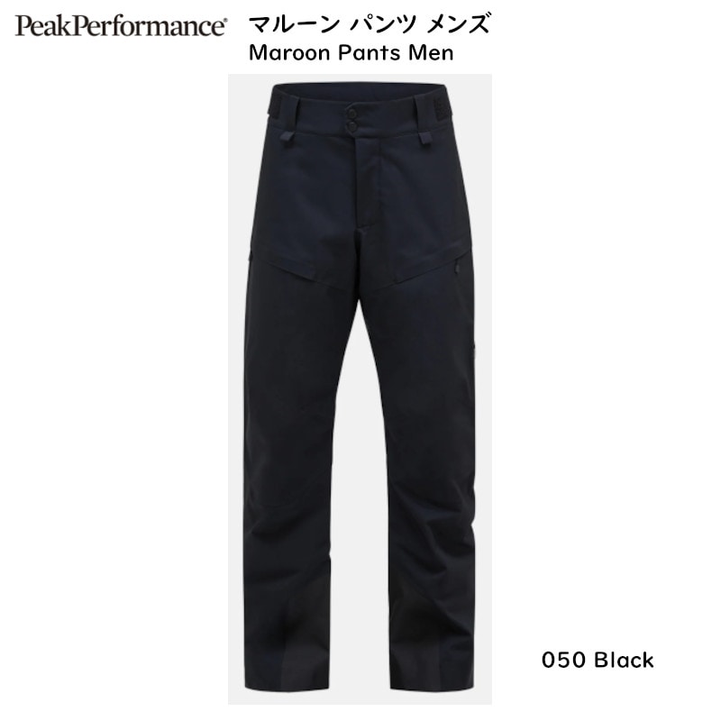 スキーウェア,peak performance | 名古屋のオールマウンテン