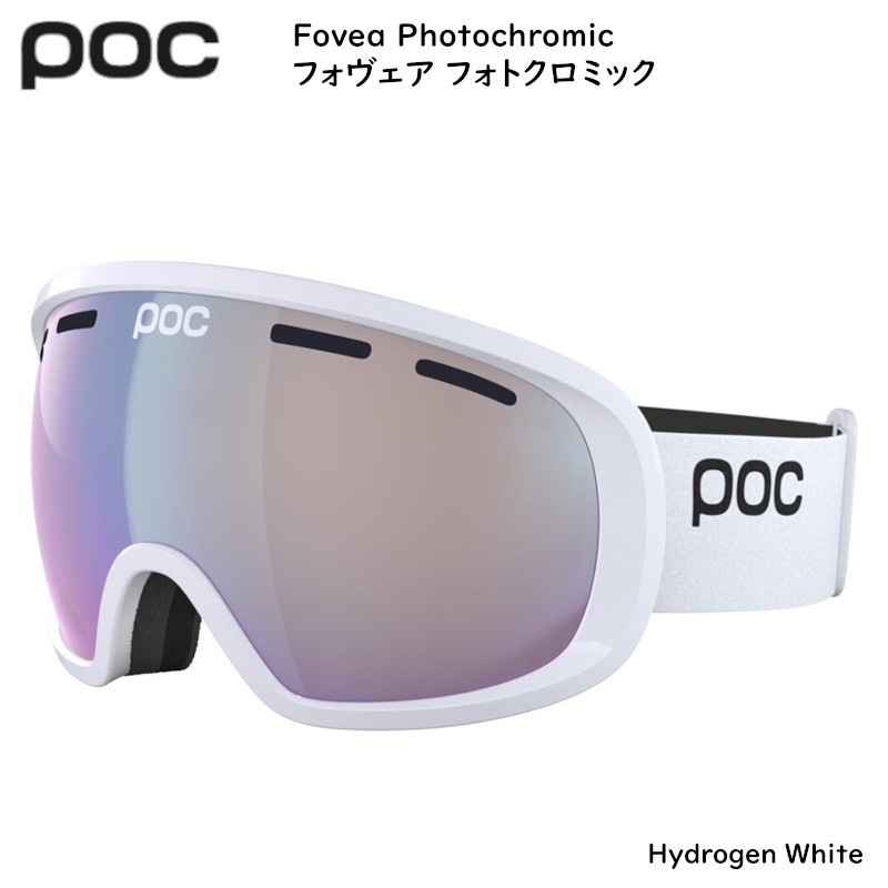POCゴーグル ホワイト POC（ポック）2023-2024NEWモデルヘルメット・ゴーグルその他