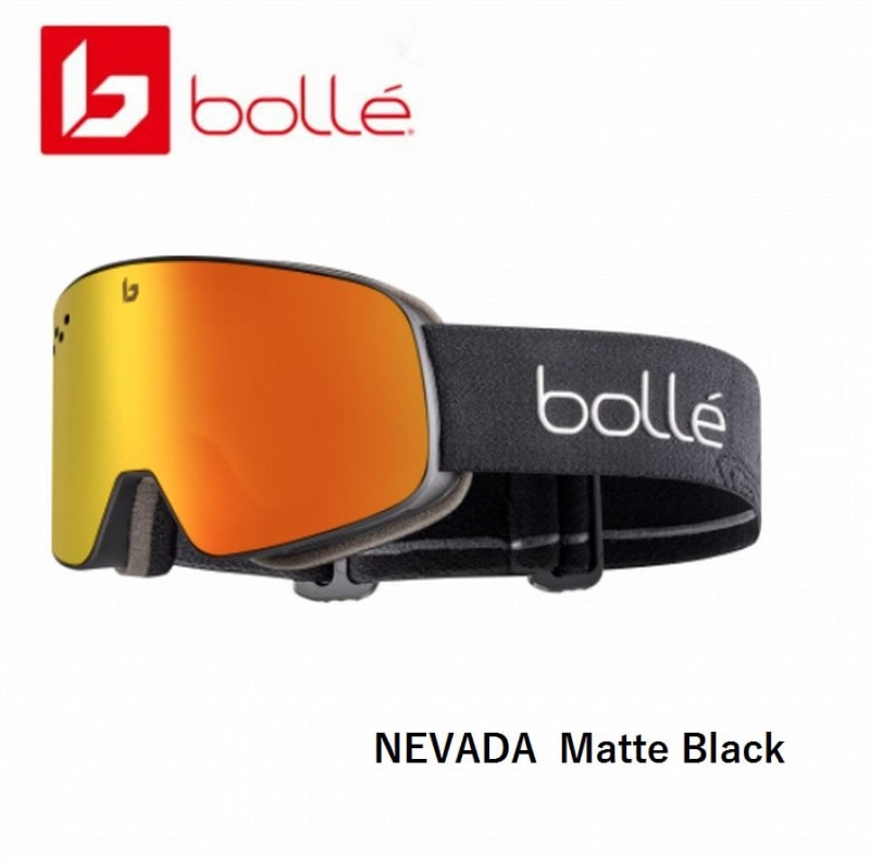 ܥ졼 2023 2024 BOLLE NEVADA MatteBlack Sunrise Ρ  Υ