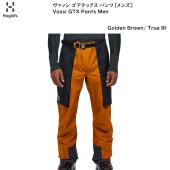 ۥե  2024 Haglofs Vassi GTX Pant Men GoldenBrown TrueBl å  ѥ