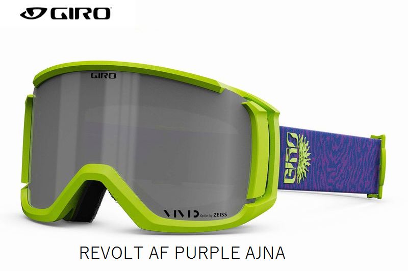  2024 GIRO REVOLT AF PURPLE AJNA VIVID Onyx ܥ ʿ̥֥ եå  Υ 