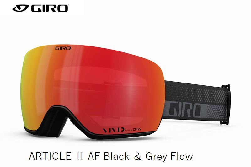  2024 GIRO ARTICLE II AF BK & GR FLOW VIVID Ember+Infrared ƥ2 ե졼쥹 եå  Υ 