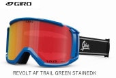  2024 GIRO REVOLT AF FENDER LAKE PLACID BLUE VIVID Ember ܥ ʿ̥֥ եå  Υ 