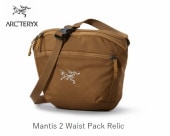 ƥꥯ ȥɥ ARC'TERYX Mantis 2 Waist Pack Relic X00000610006 Хå ȥѥå ҥåץХå ޥ2 ѥǥ