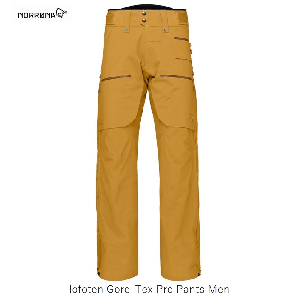 ノローナ NORRONA LOFOTEN GORE PRO PANTS Men Camelflage メンズ