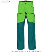 Υ NORRONA LOFOTEN GORE PRO PANTS Men ClassicGreen Everglade  եƥ ƥå ץ ѥ