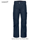 Υ NORRONA tamok Gore-Tex Pants Men Indigo Night å ƥå ѥ  Υ