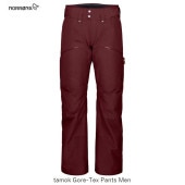 NORRONA 『 lofoten Gore-tex Pro Pants 』 | FULLMARKS