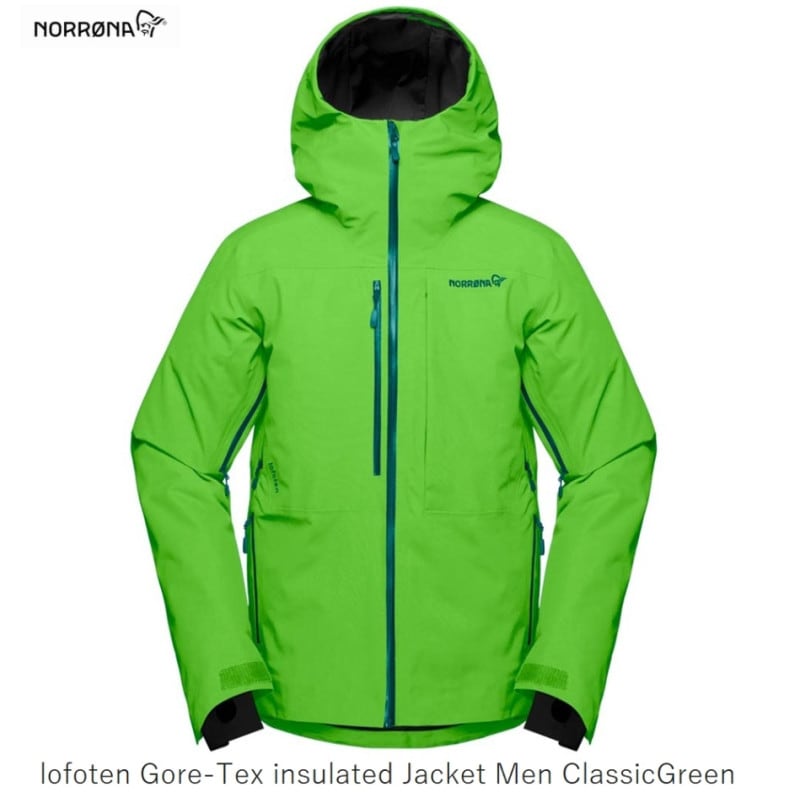 Υ NORRONA lofoten Gore-Tex insulated Jacket Men Classic Green  եƥ ƥå 󥷥졼ƥå 㥱å