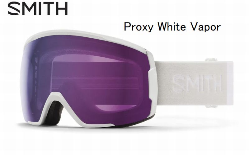 SMITH Proxy white vapor ゴーグル SMITH Proxy white vapor ゴーグル