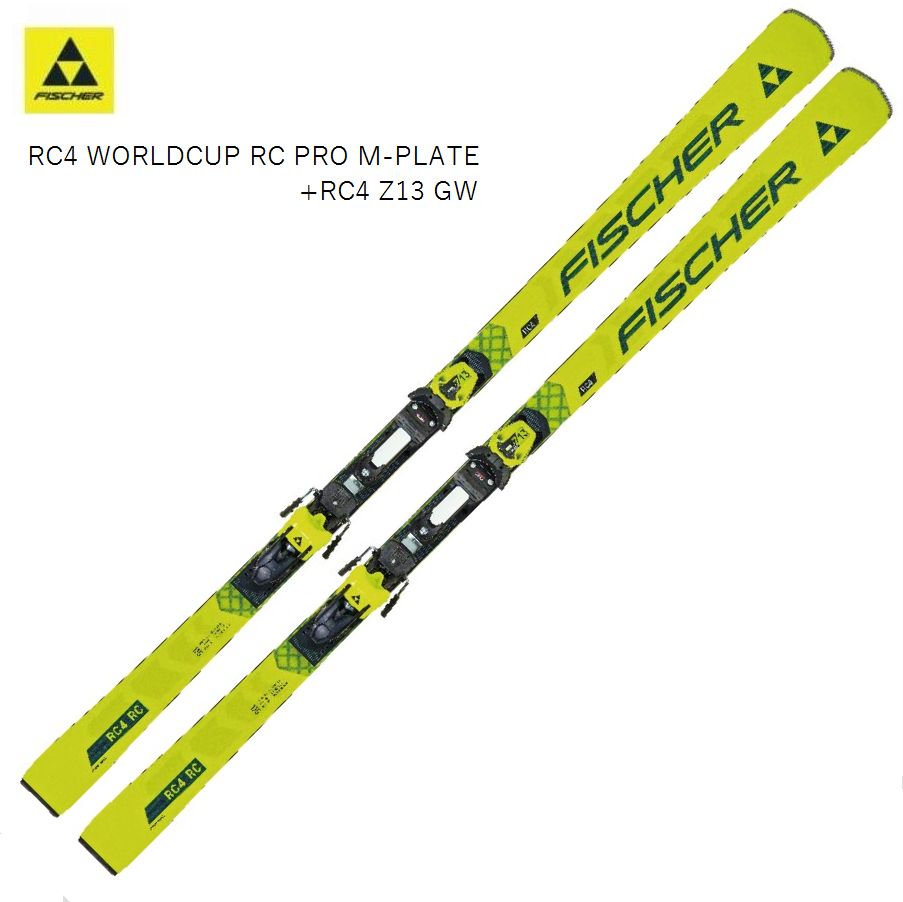 フィッシャー　PRO MTN 95 TI スキー 170cm（一部ジャンク品） フィッシャー PRO MTN 95 TI スキー 170cm（一部ジャンク品