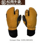 ޥĥƥ֥  2024  Extream Ride ESK-2130 CORK/BROWN   ׼ 3ե󥬡 Υ