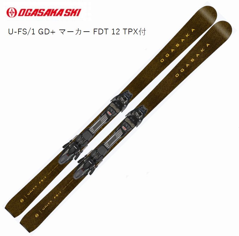 22年モデル　お洒落　オガサカ　スキー板　KS-SA 160cm 技術選デモ ☆22年☆お洒落 オガサカ スキー板 KS-SA 160cm SAJ 技術選デモ ogasaka