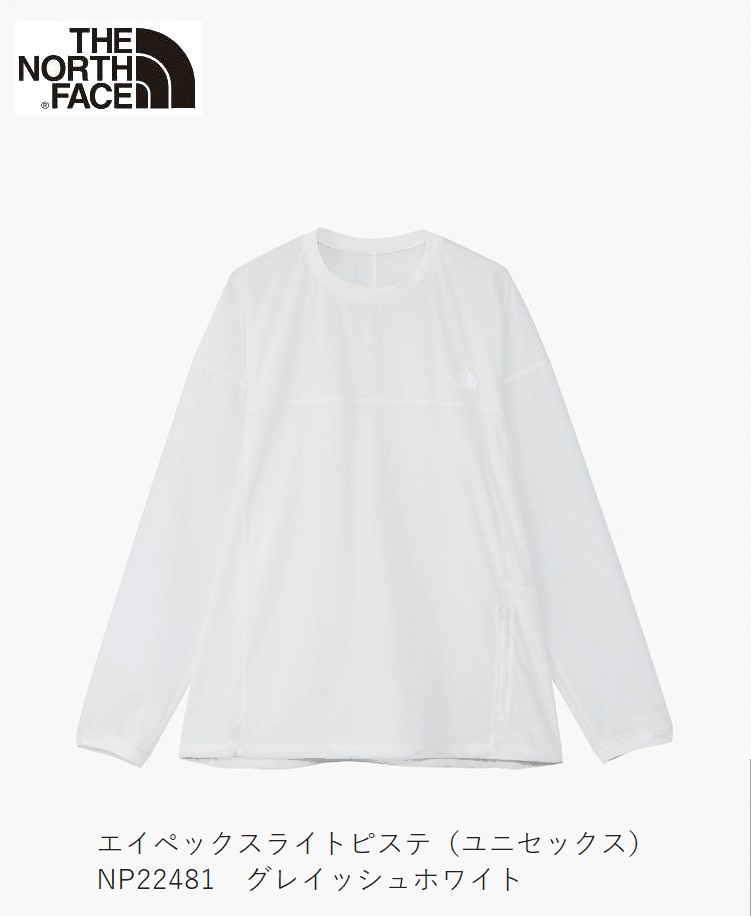 ザ・ノースフェイス THE NORTH FACE Apex Light Piste Grayish