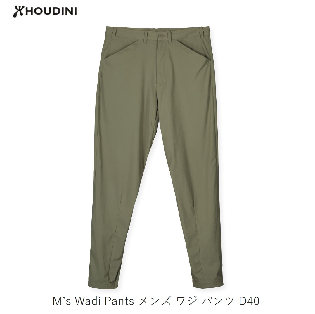 ウォーキング・ランニングウェア HOUDINI HOUDINI Pace Air Tank Men's | WORKROWN UNIFORM