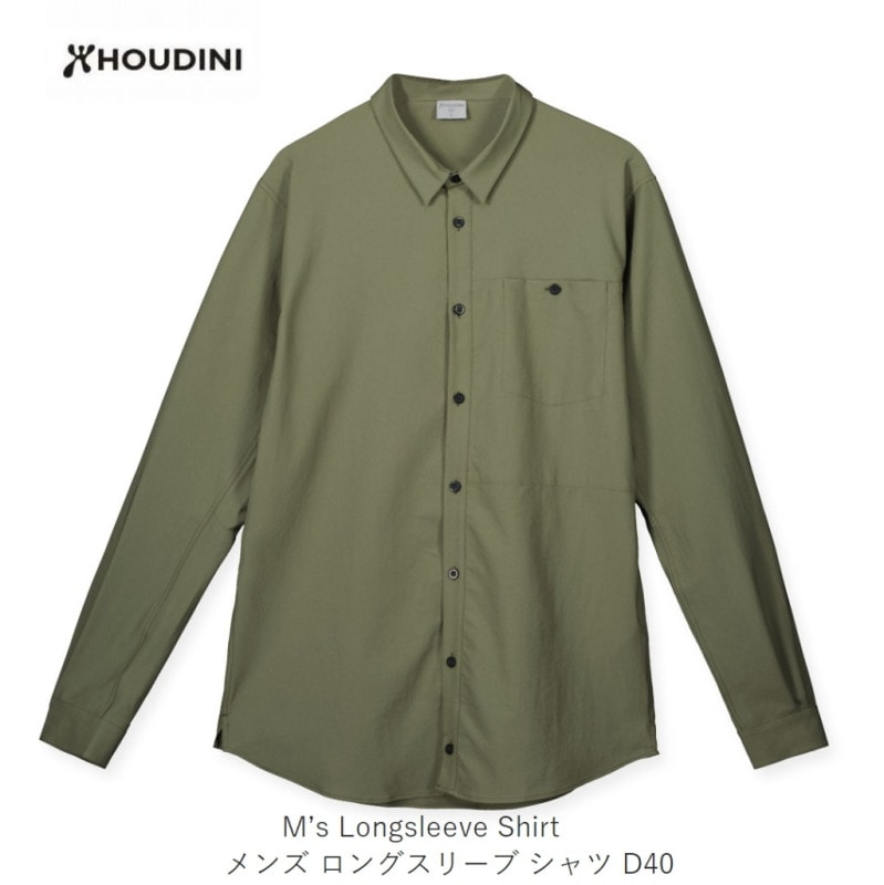 աǥ ȥɥ HOUDINI Ms Longsleeve Shirt D40 SageGreen  󥰥꡼ 