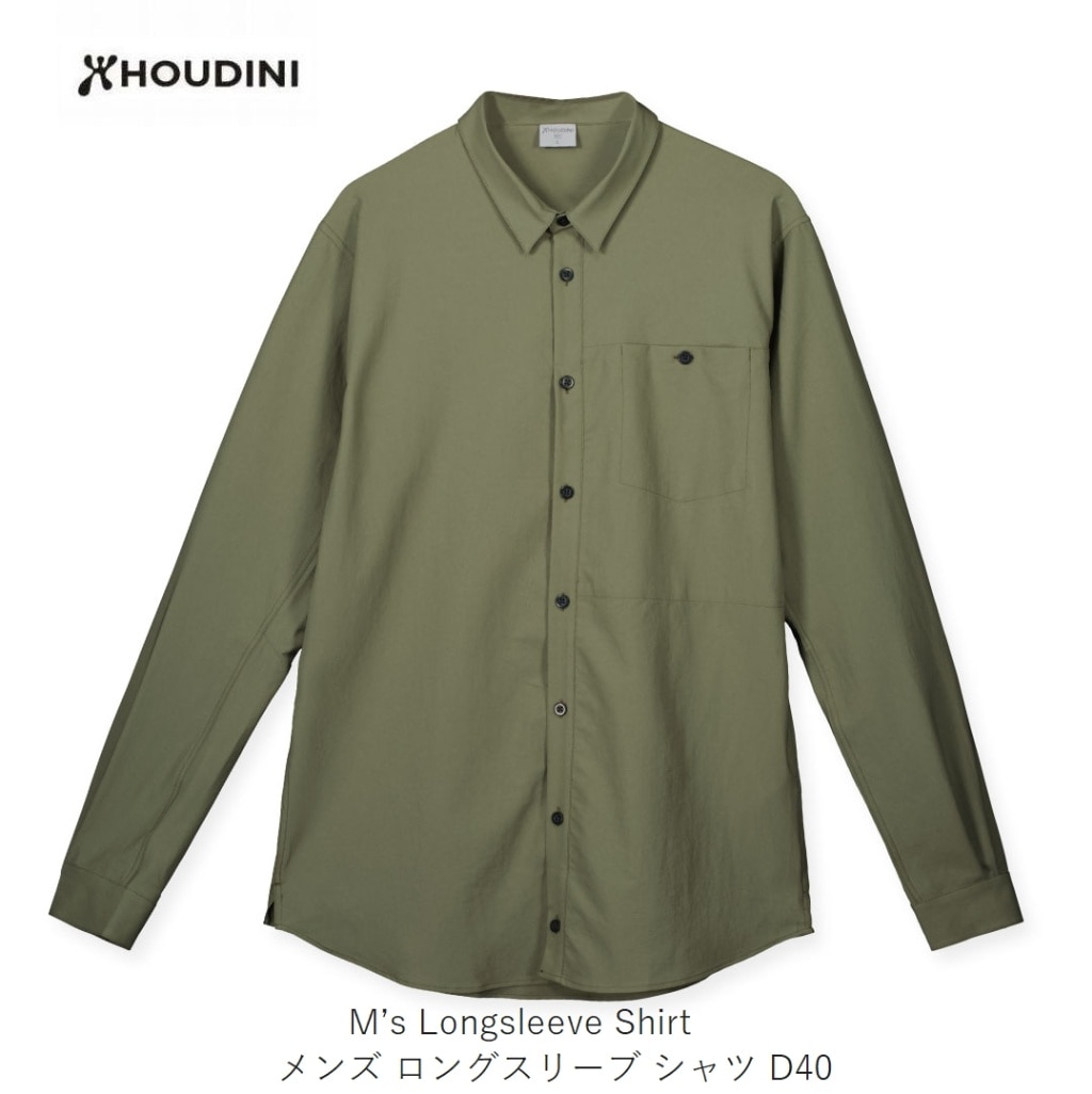 HOUDINI M's Longsleeve shirt Mサイズ M's Longsleeve Shirt | Houdini Sportswear