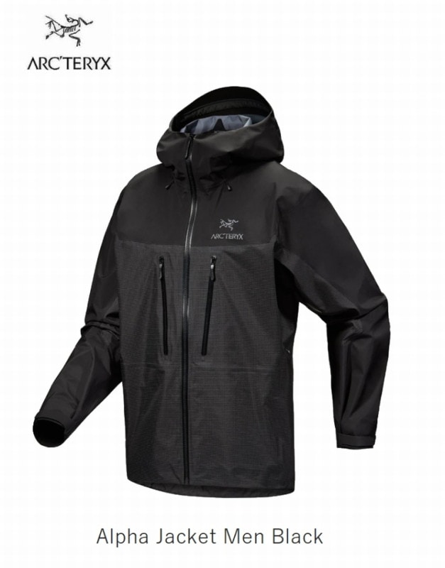 ARC'TERYX(アークテリクス) Alpha SV Jacket(アルファSV