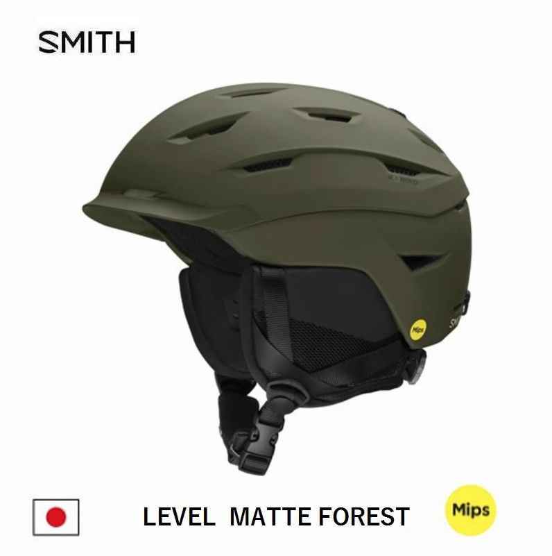 4046】 SMITHスミスLevel MIPSレベルミップス
