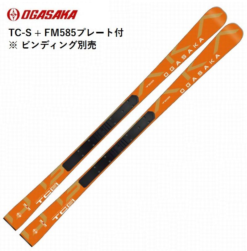 スキー,OGASAKA | 名古屋のオールマウンテンスポーツDoing