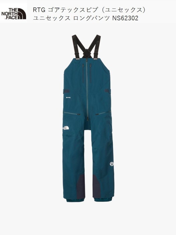  Ρե  THE NORTH FACE RTG GORE-TEX Bib PO Midnight Petrol ƥ ƥåӥ NS62302