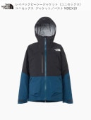 Ρե THE NORTH FACE LAYBACK BC JACKET KP Black x Midnight Petrol NS62410 쥤Хåӡ㥱å ˥å ƥå
