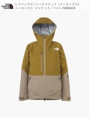 Ρե THE NORTH FACE LAYBACK BC JACKET MG Moss Green x Caban Gray NS62410 쥤Хåӡ㥱å ˥å ƥå