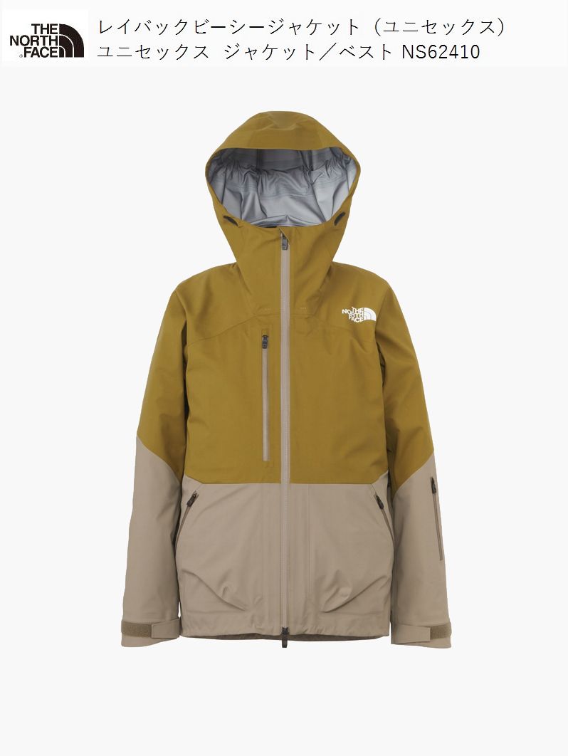 Daisuke TateyamaTHE NORTH FACE スノーウェア Daisuke TateyamaTHE NORTH FACE スノーウェア Daisuke