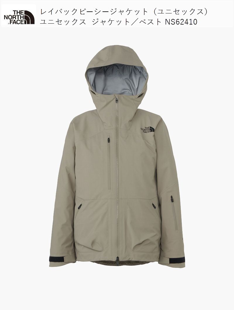 north-face スキーウェア 210.jpg