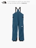 Ρե THE NORTH FACE LAYBACK BC BIB PO Midnight Petrol 쥤Хåӡӥ ˥å 󥰥ѥ NS62411