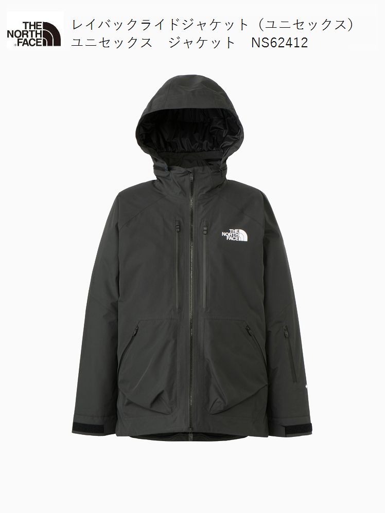 ⭐️ THE NORTH FACE ザ ノースフェイス スキーウェア ユニセックス THE NORTH FACE スキーウェア メンズ スキージャケット ザ