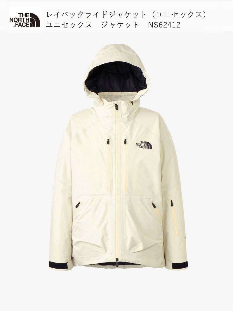 ノースフェイス THE NORTH FACE LAYBACK RIDE JACKET VW Vintage