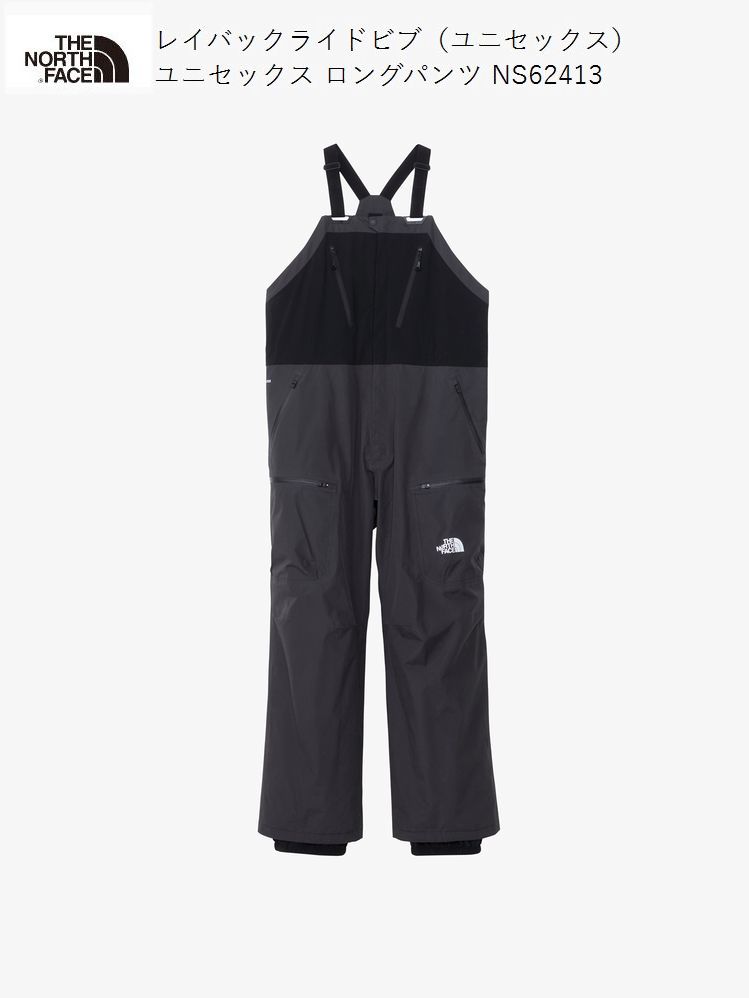スキーウェア,the north face | 名古屋のオールマウンテン