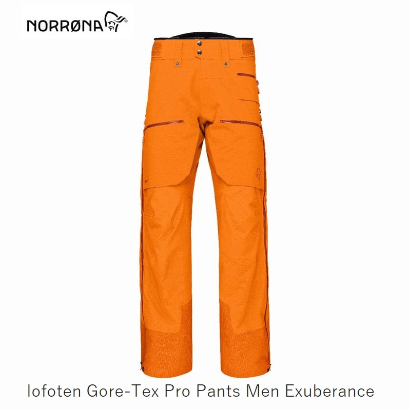 NORRONA スキー スノボ ウエア 新作more 人気色 ノローナ スキー